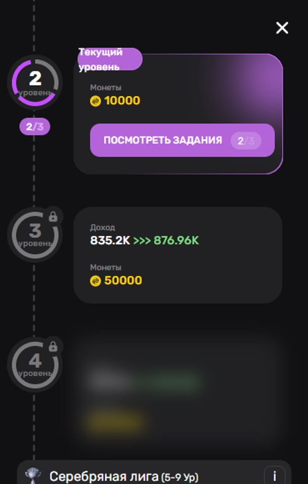 PixelTap by Pixelverse