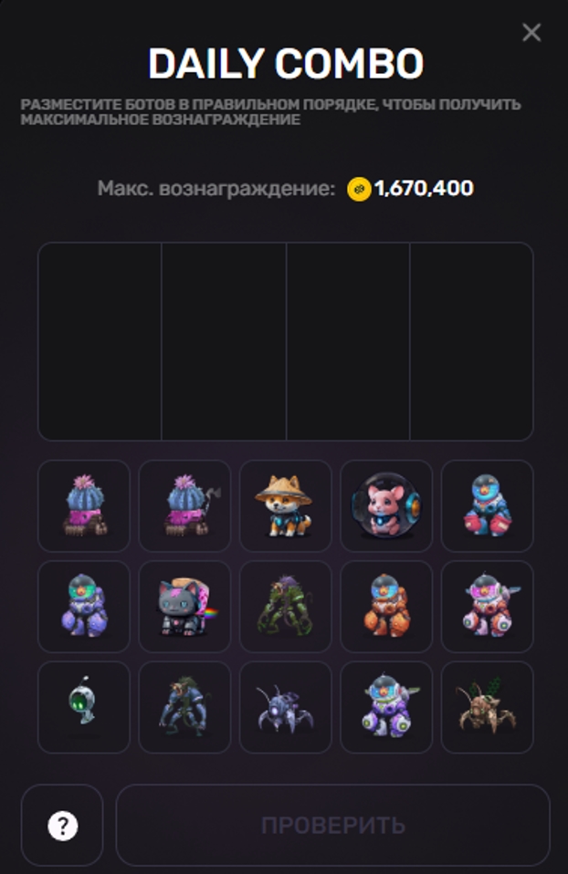 PixelTap by Pixelverse