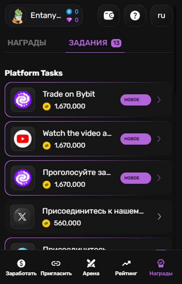 PixelTap by Pixelverse