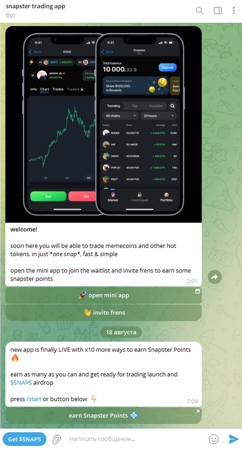 Snapster Trading bot