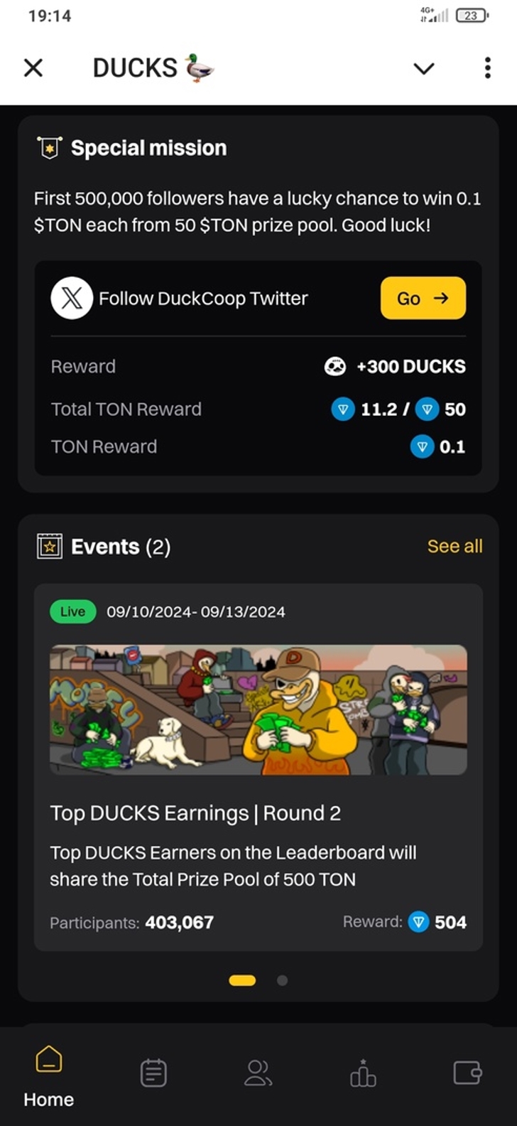 Тапалка Ducks