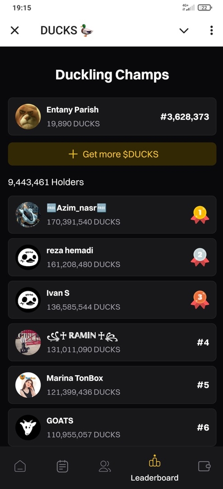 Тапалка Ducks