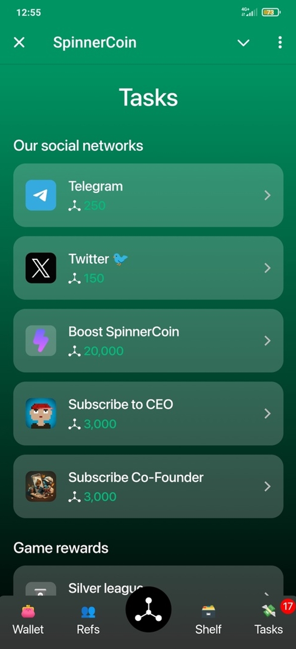 Spinner Coin