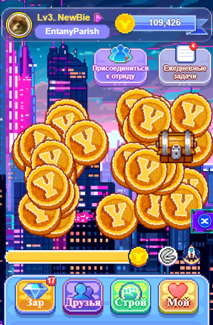 Игра тапалка Yescoin