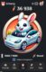 Тапалка WhiteBunny